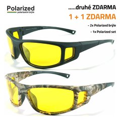 AKCE 1+1 ZDARMA, polarizační brýle POLARIZED 2Fi4Y+2Fi4Y2