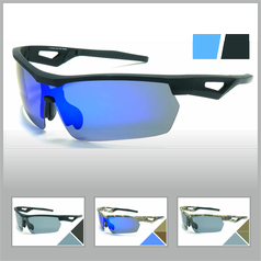 Polarizační brýle POLARIZED ACTIVE SPORT 2Fi5