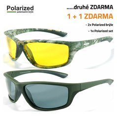 AKCE 1+1 ZDARMA, polarizační brýle POLARIZED ACTIVE SPORT 2Fi6Y+2Fi6M