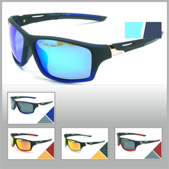 Polarizačné okuliare POLARIZED ACTIVE SPORT 2S18