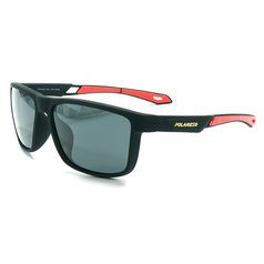 Polarizačné okuliare POLARIZED ACTIVE SPORT 2S19 čiernočervené, modré sklo