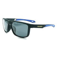 Polarizačné okuliare POLARIZED ACTIVE SPORT 2S19 čiernomodré, modré sklo