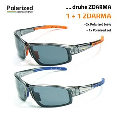 AKCE 1+1 ZDARMA polarizační brýle POLARIZED ACTIVE SPORT 2S2ORA+2S2MOD