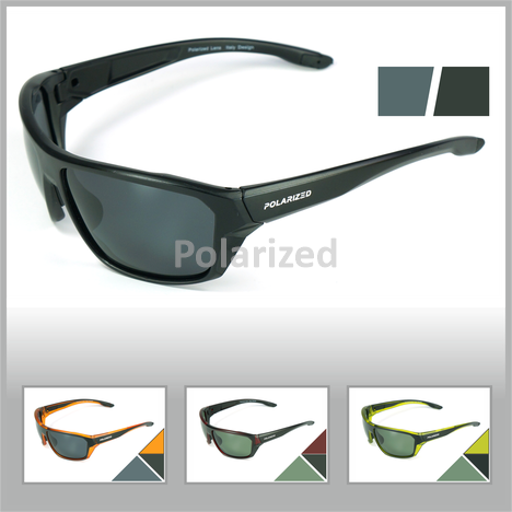 Polarisierende Brille POLARIZED ACTIVE SPORT 2.236