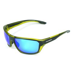 Polarizační brýle POLARIZED ACTIVE SPORT 2.236-REVO-D