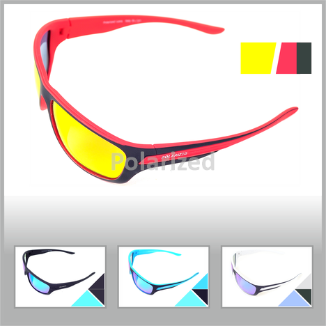 Polarisierende Brille POLARIZED ACTIVE SPORT 2.84 Weiß_1